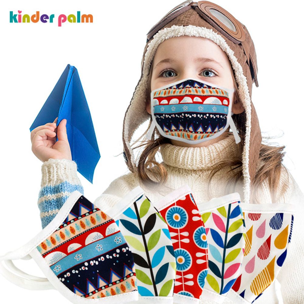 [Kinder Palm] infant safety mask_newborn baby infant organic strap adjustment yellow sand cold weather mask (overseas sales only)_Made in Korea